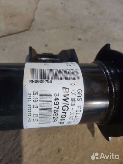 Амортизатор Range Rover Vogue 3