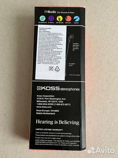 Вставные наушники