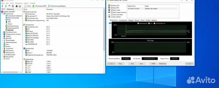 Компьютер игровойrtx4060(торг,обмен на мототехнику
