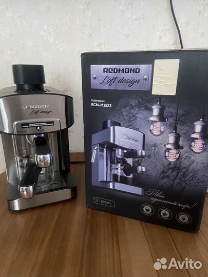 Кофемашина рожковая