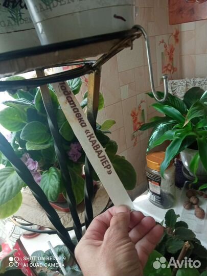 Подставка для цветов напольная металлическая