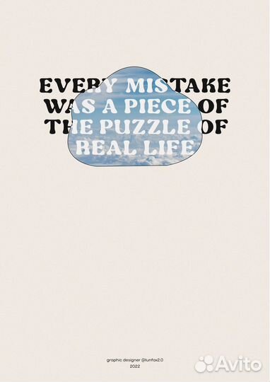 Логотип, фирменный стиль