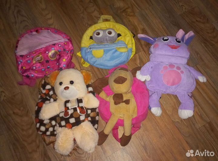 Рюкзак детский