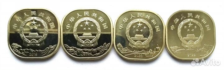 Монеты, Китай