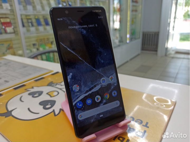 Nokia 5.1 16GB (TA-1075)