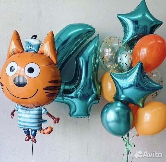 Гелиевые воздушные шары