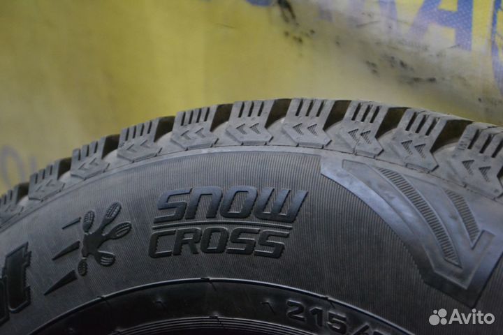 Cordiant Snow Cross 215/65 R16