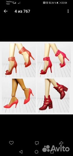 Обувь для кукол барби кен йога barbie mattel