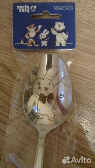 Раритет. Ложки, вилки с символикой 