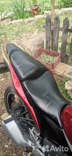 Мотоленд 250