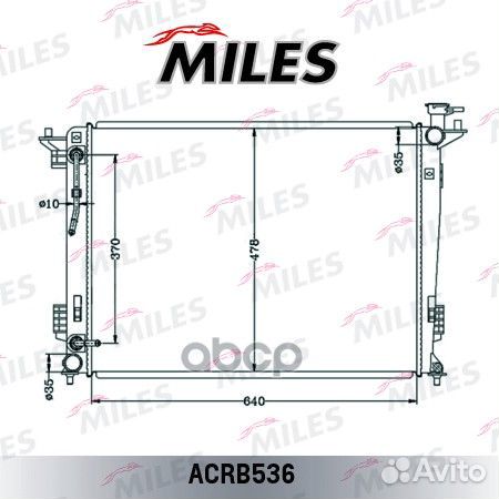 Радиатор hyundai ix35 / KIA sportage 2.0/2.4 A