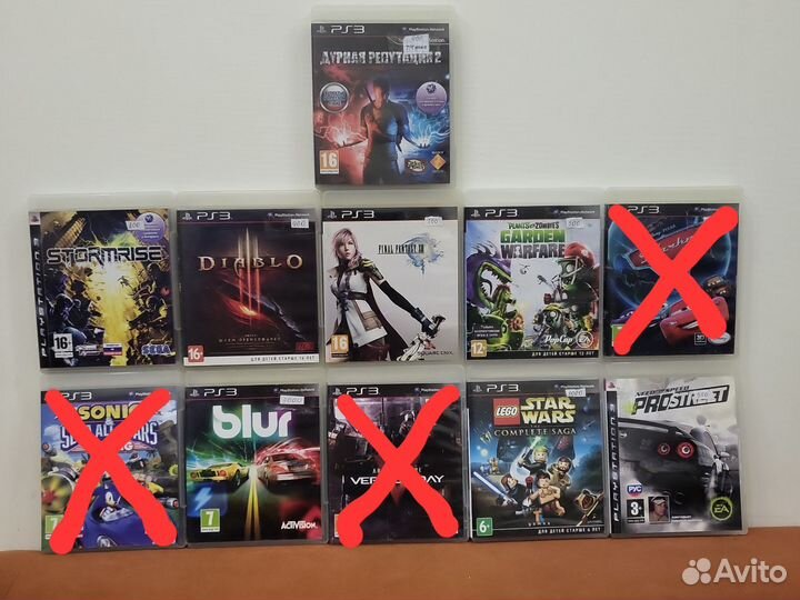 Диски игры для PS3 Часть 2