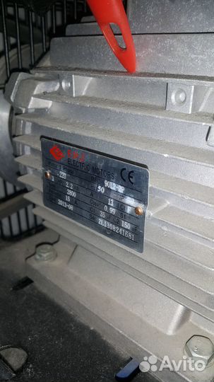 Компрессор воздушный 100 литров ремеза