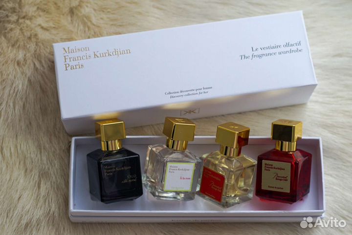 Maison Francis Kurkdjian