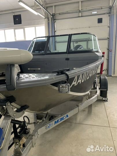 Volzhanka 46 fish