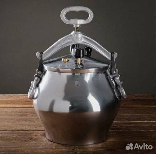 Афганский казан 10 литров