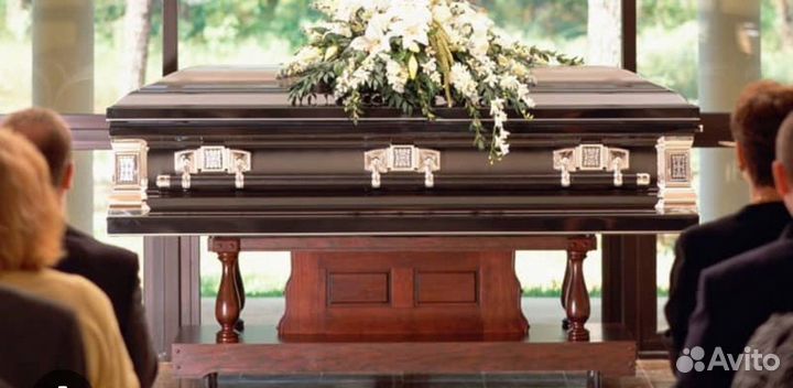 Ритуальные услуги