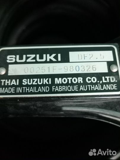 Мотор лодочный Suzuki 2.5