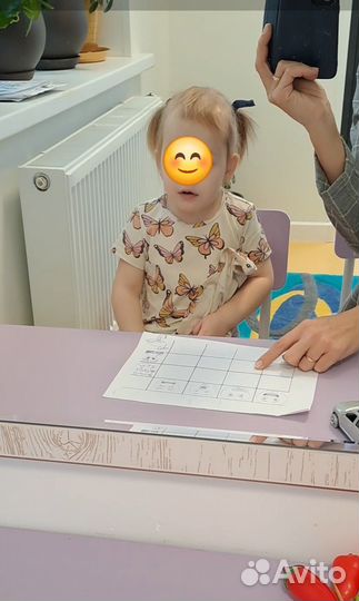 Логопед онлайн и с выездом