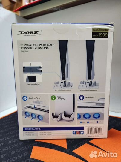 Подставка для PS5