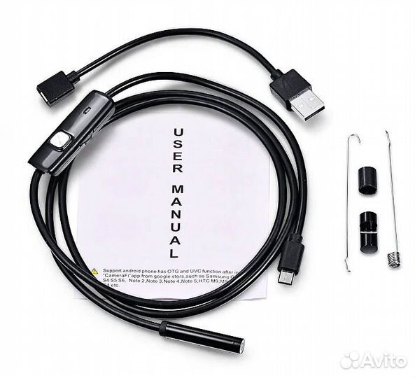 Эндоскоп 5,5 и 7мм. Зеленоград