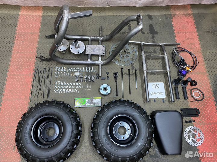 Кит комплект мини-байк (конструктор для сборки)