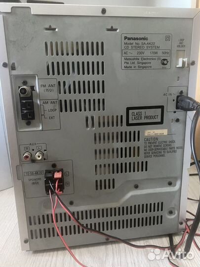 Музыкальный центр panasonic sa-ak 22