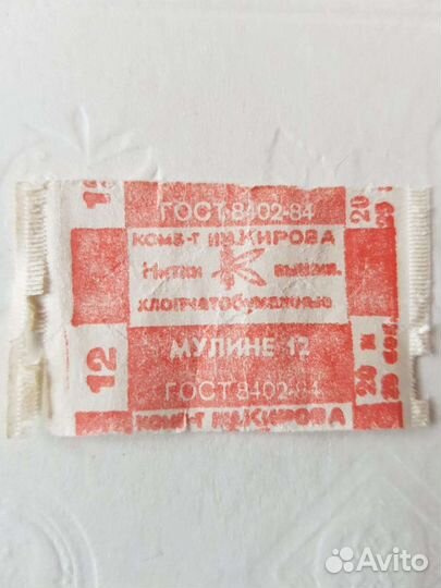 Нитки мулине