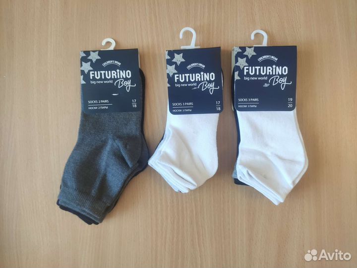 Носки детские новые 17-18; 19-20