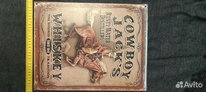 Барные таблички