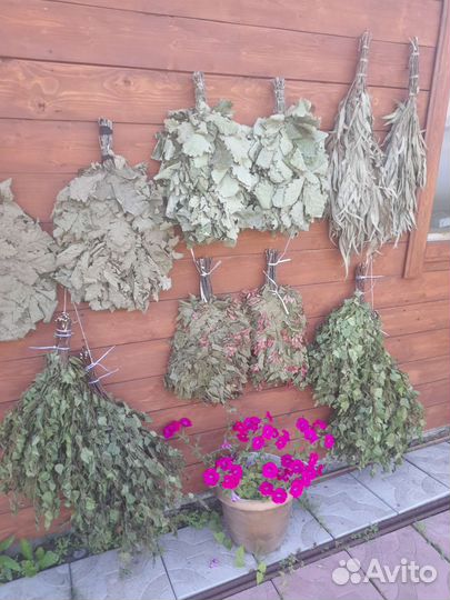 Веники для бани