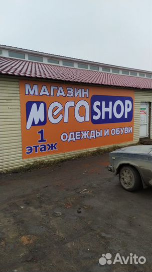 Печать баннеров, вывески