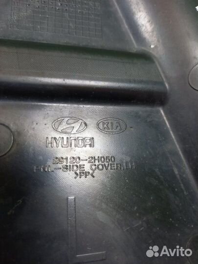 Защита двигателя левая Kia Ceed ED G4FA 2012