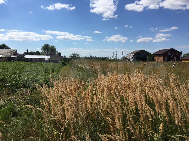 Участок 13 сот. (ИЖС)