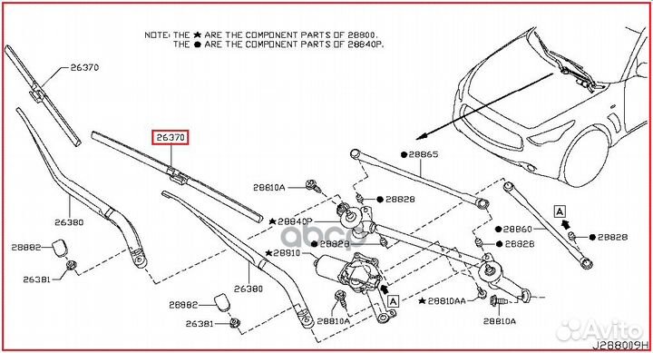 ORG 288901CA0A nissan