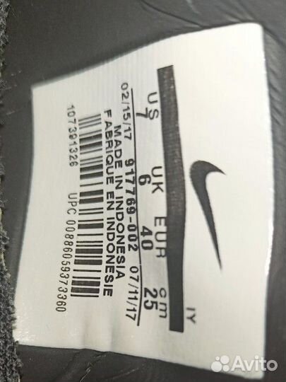 Бутсы nike mercurial