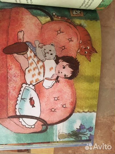 Книга « сказки о желаниях хороших и ужжасных»