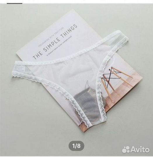 Трусы стринги новые