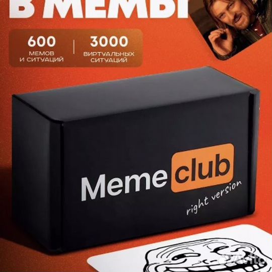 Настольные игры оптом настольная игра уфа