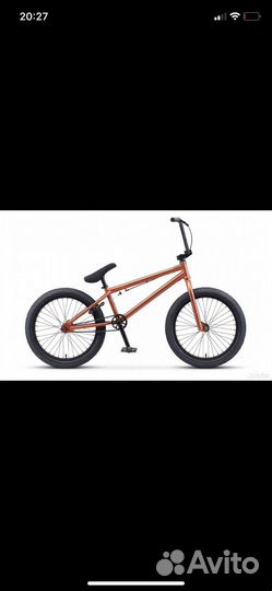 Велосипеды