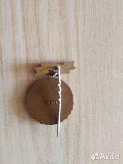 Значок Минск(тяжёлый)