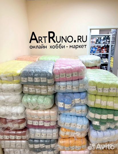 Пряжа Wolans Bunny Sweather (Воланс Банни Свитер)