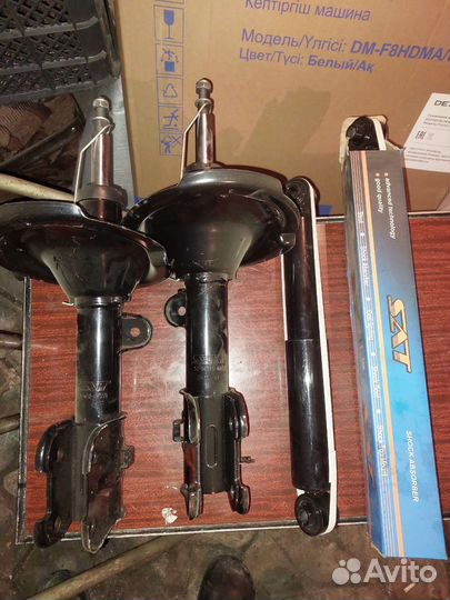 Стойки гранд старекс