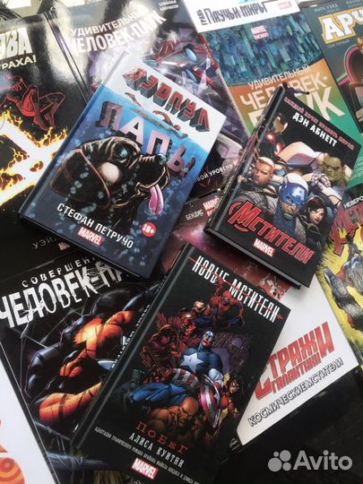 Комиксы Marvel, DC