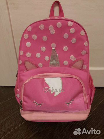 Рюкзак для девочки