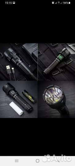 Фонарь sofirn c8l