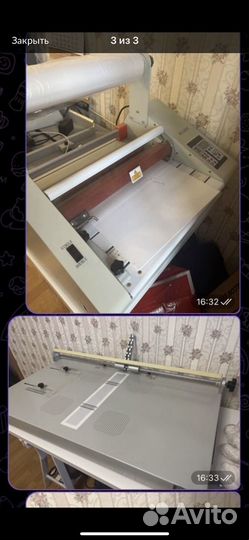 Комплект оборудования для изготовления фотокниг