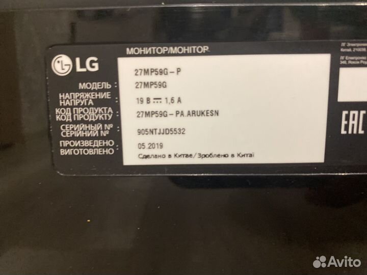 Монитор LG 27MP59G