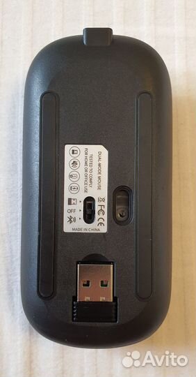 Игровая мышка