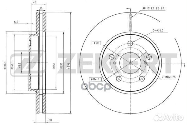 Диск торм. перед. Lexus ES300 (VZV MCV ) 01